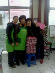 천안_최미옥_계란10판.jpg