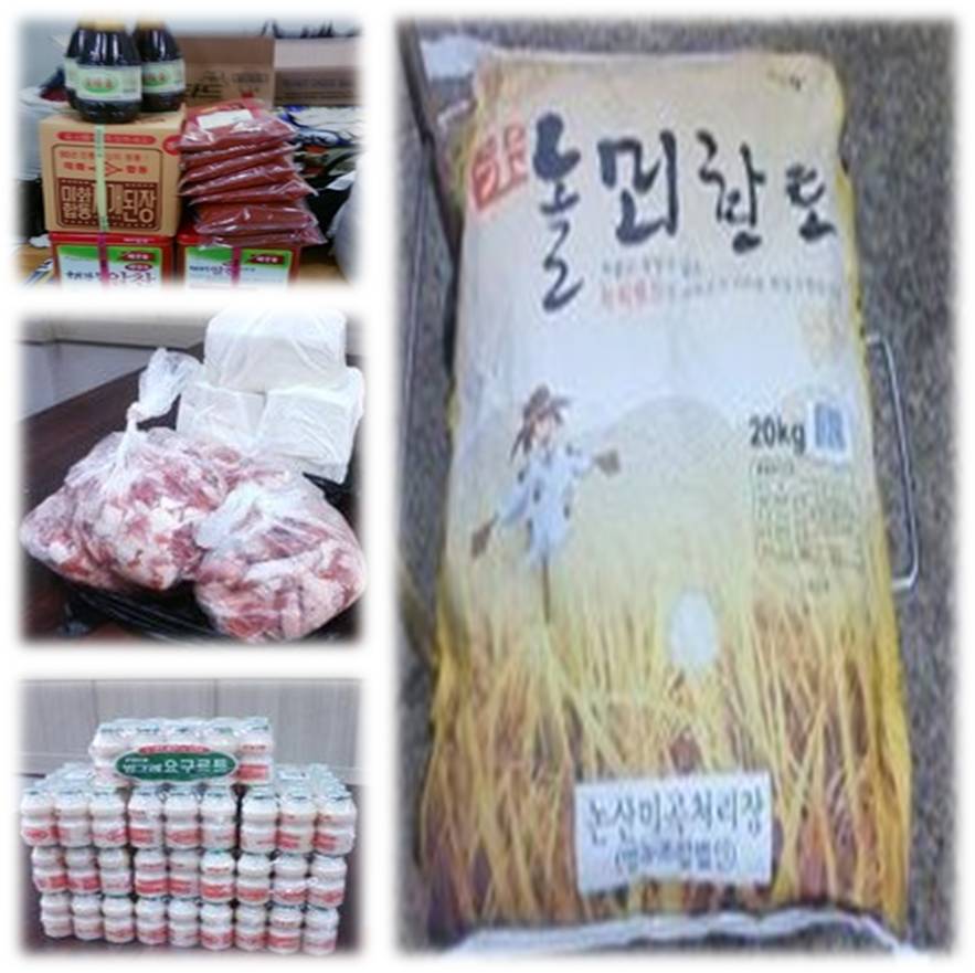 대전물품.jpg